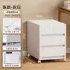 Gabinete de Archivo con Cajones Estilo Japonés para Organizar Documentos y Papelería, Almacenamiento A4, Multicapa con Ruedas, Gabinete de Cajones Móvil