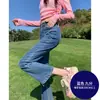 Calças jeans micro flare femininas Tendência Primavera 2024 novas cintura alta emagrecedoras retro pequenas cropped para mulheres
