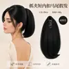Peluca de coleta para mujer con clip, coleta alta con rizos hacia adentro, natural y voluminosa, cabello artificial realista, coleta ligeramente rizada