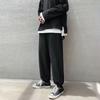 Pantalones de Hielo de Seda Finos de Verano para Hombre, Joggers Casuales Sueltos de Secado Rápido Cortos, Pantalones de Chándal de Pierna Ancha