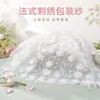 Tejido de malla bordado con encaje blanco para arreglos florales de boda, empaque de flores, tela decorativa DIY