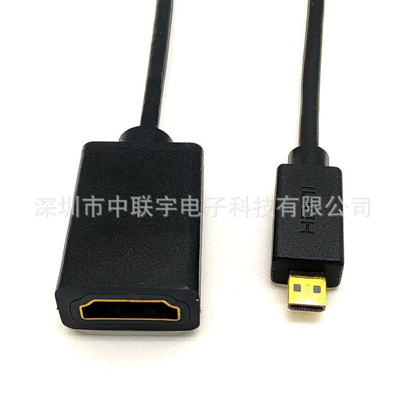 HDMI A母直转D直头线01