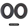 Adequado para Capas de Fone de Ouvido Kingston Blackhawk Shyperxcloudrevolvers, Capas de Esponja, Protetores de Ouvido e Modelos Over-Ear