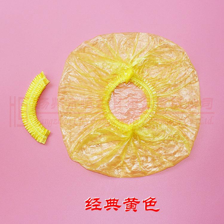 经典黄色