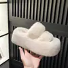 Nuevas Pantuflas de Piel con Suela Gruesa Estampado de Leopardo para Mujer 2026 Otoño/Invierno Suela Ligera Pantuflas de Piel Moda para Usar al Aire Libre Pantuflas de Algodón con Suela Suave