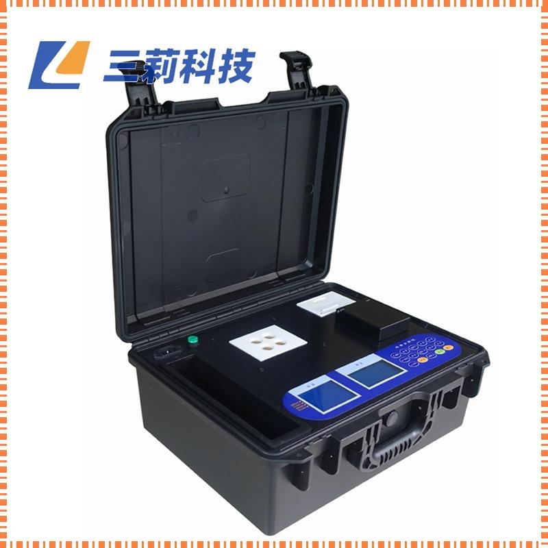 第8页 DR30系列便携式一体化多参数水质分析仪.doc(1