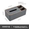 Caja de Pañuelos de Escritorio Caja de Almacenamiento Multifuncional Hotel Mesa de Café Rectangular Impresa con Logo Almacenamiento de Control Remoto Estilo Lujo Ligero