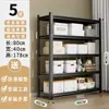 Estantería de Cocina Multicapa de Pie Estante de Almacenamiento para el Hogar Estante para Horno de Microondas Ollas Hueco de Gabinete Almacenamiento Multifuncional