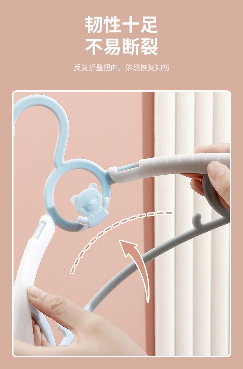 衣架_08