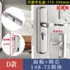 Cerradura para Puerta de Dormitorio, Tipo Universal para Hogar Interior, Cerradura para Puerta de Madera, No Necesita Cambiar Agujeros, Manija de Puerta Ajustable, Reemplazo para Puertas Viejas