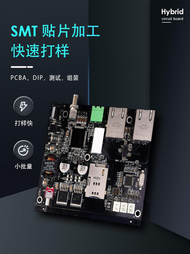 微信图片_20230830102933.png