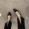 Zapatos Mary Jane de Color Pequeño y Fragante Estilo de Combinación de Colores Zapatos de Tacón Grueso de Una Sola Capa para Mujer Estilo de Noche Combinación con Falda Zapatos de Tacón Alto de Una Sola Capa Punto Focal Cadena Tacón Alto de Una Sola Capa