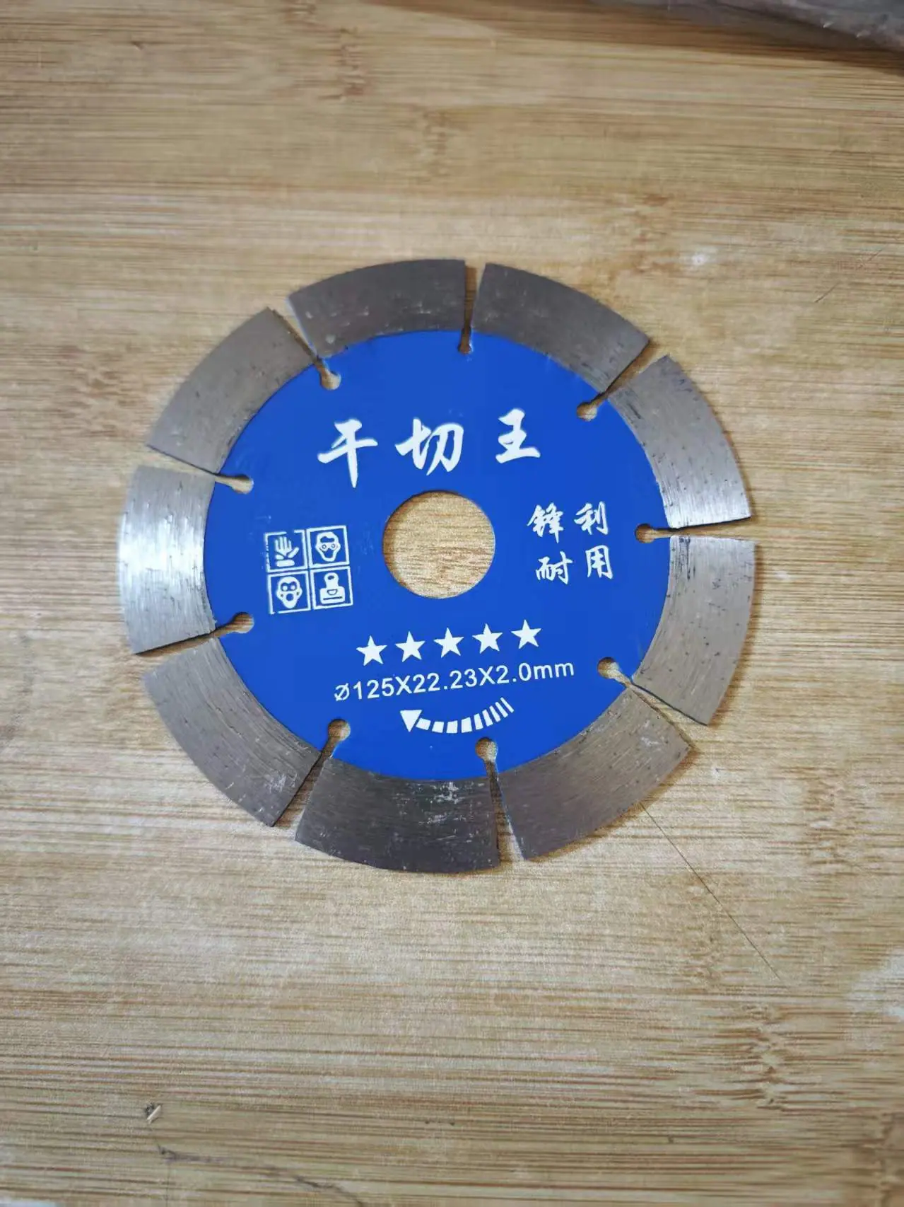 QQ图片20260509153541