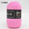 Yi Algodón 4 Hebras Algodón Leche Grosor Medio Lana Bouquet Manta Chal Bufanda Ganchillo DIY Tejido a Mano Bolsa de Materiales
