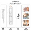 Lentejuelas Brillo Gel Gel Gel Crema pegamento para tatuajes sin pegamento parche facial brillante pegamento para maquillaje de ojos pegamento para la piel
