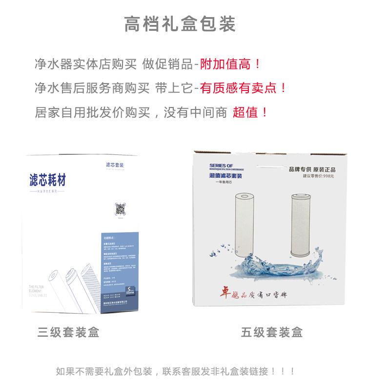 包装.jpg