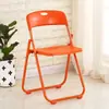 Silla Blanca Plegable Simple, Económica y Reforzada para Uso en Casa, Silla para Exposiciones y Conferencias, Silla de Plástico Portátil para Eventos