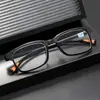 Gafas de Prescripción para Hombre con Montura Cuadrada, Hechas a Medida con Graduación, Ultraligeras, Sencillas y Cómodas, Pueden Combinarse con Monturas de Gafas de Prescripción para Mujer