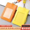 Juego de tarjetas de identificación de cuero de gran venta transfronteriza con cremallera Juego de tarjetas multifunción multitarjeta Juego de tarjetas multitarjeta transfronteriza