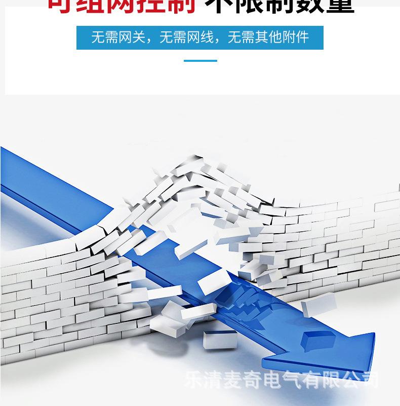 详情-04.png