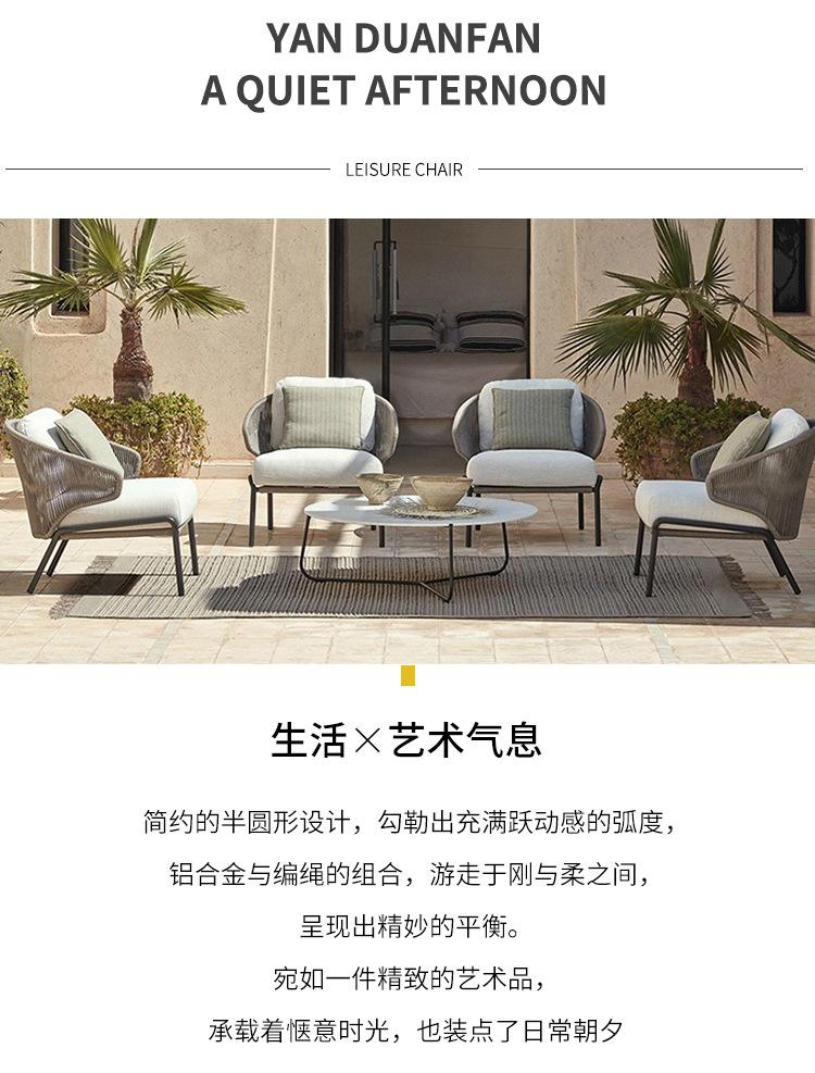 耐_02.jpg
