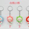 Colgante de Peluche Panda Tesoro Nacional de Sichuan Llavero de Regalo de Goma Suave de PVC Accesorios para DIY Venta al por Mayor