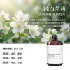 Recarga de Aceite Esencial de Aromaterapia Yulong Tea para Piedras Difusoras, Específicamente para Ambientadores y Difusores de Coche, Proporciona Fragancia Duradera