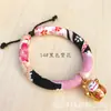 Collar de Gato Perro Mascota Hecho a Mano Estilo Japonés Collar Joyería DIY Pajaritas Pequeñas y Medianas Ajustables Suministros para Mascotas