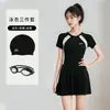 Traje de baño de una pieza para mujer, súper vendido, talla grande, conservador, adelgazante, que disimula, profesional para entrenamiento de natación, fábrica de trajes de baño talla grande
