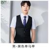 Terno com Colete Cinza Profissional para Mulheres, Roupa de Trabalho para Homens e Mulheres, Traje Formal para Funcionários de Banco e Recepção de Hotel, Moderno e Versátil
