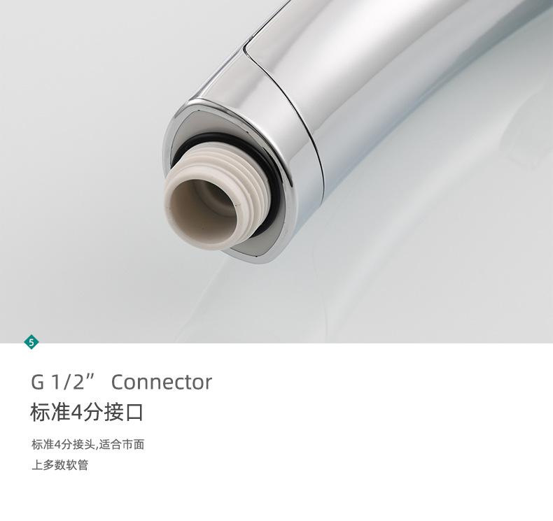 BS160_11.jpg
