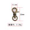 Venta al por mayor de fábrica colgante galvanizado accesorios de herrajes para bolsos de mujer hebilla de gancho hebilla para equipaje hebilla de placa pequeña de metal hebilla para perro hebilla para llavero hebilla de gancho