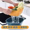 Bacia de Lavar Legumes Dupla Camada Espessa Nova com Cesta Drenante, Bandeja de Frutas para Sala de Estar, Cesta de Lavar Frutas para Cozinha Doméstica, Cesta de Legumes