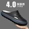 Zuecos Redondos de Otoño e Invierno para Mujer, Adecuados para Usar al Aire Libre, Nuevas Pantuflas de Suela Gruesa con Tacto Suave, de Punta Cerrada, Zuecos con Forro de Felpa para Hombre