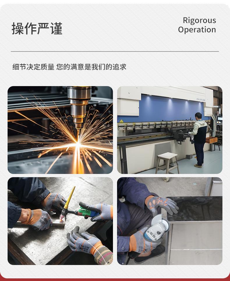 防汛沙箱平底_17.jpg