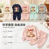 Conjunto de Primavera y Otoño para Niñas Nuevo Sudadera Navideña y Pantalones Jogger Set de Dos Piezas Ropa Elegante de Otoño para Niñas Ropa Infantil al por Mayor