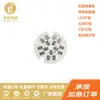 Sustrato de aluminio de doble cara LED de alta conductividad térmica de 3.0 de espesor, sustrato de aluminio MK3, puede ser urgente y lote de prueba, venta directa de fábrica