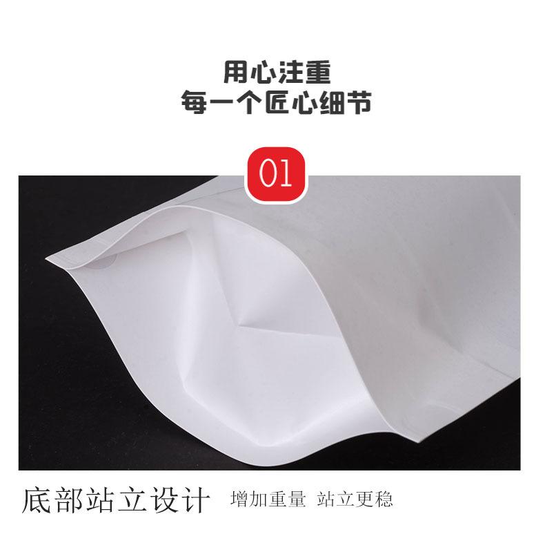 详情5.jpg