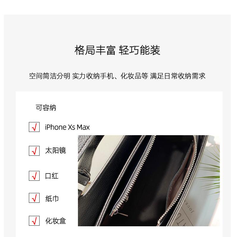 19146详情 (12).jpg