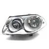 Aplicable al conjunto de faros Volkswagen Bora clásico 06/07/08 conjunto de faros Bora clásico boutique