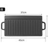 Placa rectangular de hierro fundido Alce con doble asa, doble cara, para barbacoa, al aire libre, rayada, para picnic, barbacoa, sartén para freír, fuego abierto, pescado frito