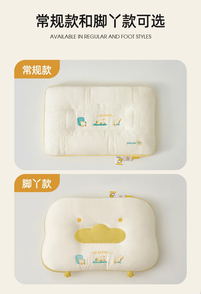 躺平鸭蚕丝复合枕_04.jpg