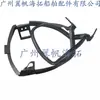 688-42716-02 Tira de Vedação para Motor de Popa 1 É Adequada para Yamaha 688-42716