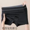 Algodón de Xinjiang Talla Grande Algodón Puro Ropa Interior para Hombre Algodón Puro Entrepierna Bacteriostática Suelta Brillante Boxer Boxer Boxer Shorts