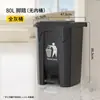 Lixeira Comercial de Pedal para Cozinha e Sala de Jantar Doméstica, com Tampa, para Exterior, Grande Capacidade, Pedal de Pé, Tamanho Grande, Novo Modelo 2026