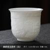 A5L jade de cordero blanco porcelana taza de té kung fu taza maestra arena púrpura horno sutra del corazón taza individual tazón de té de cerámica grande