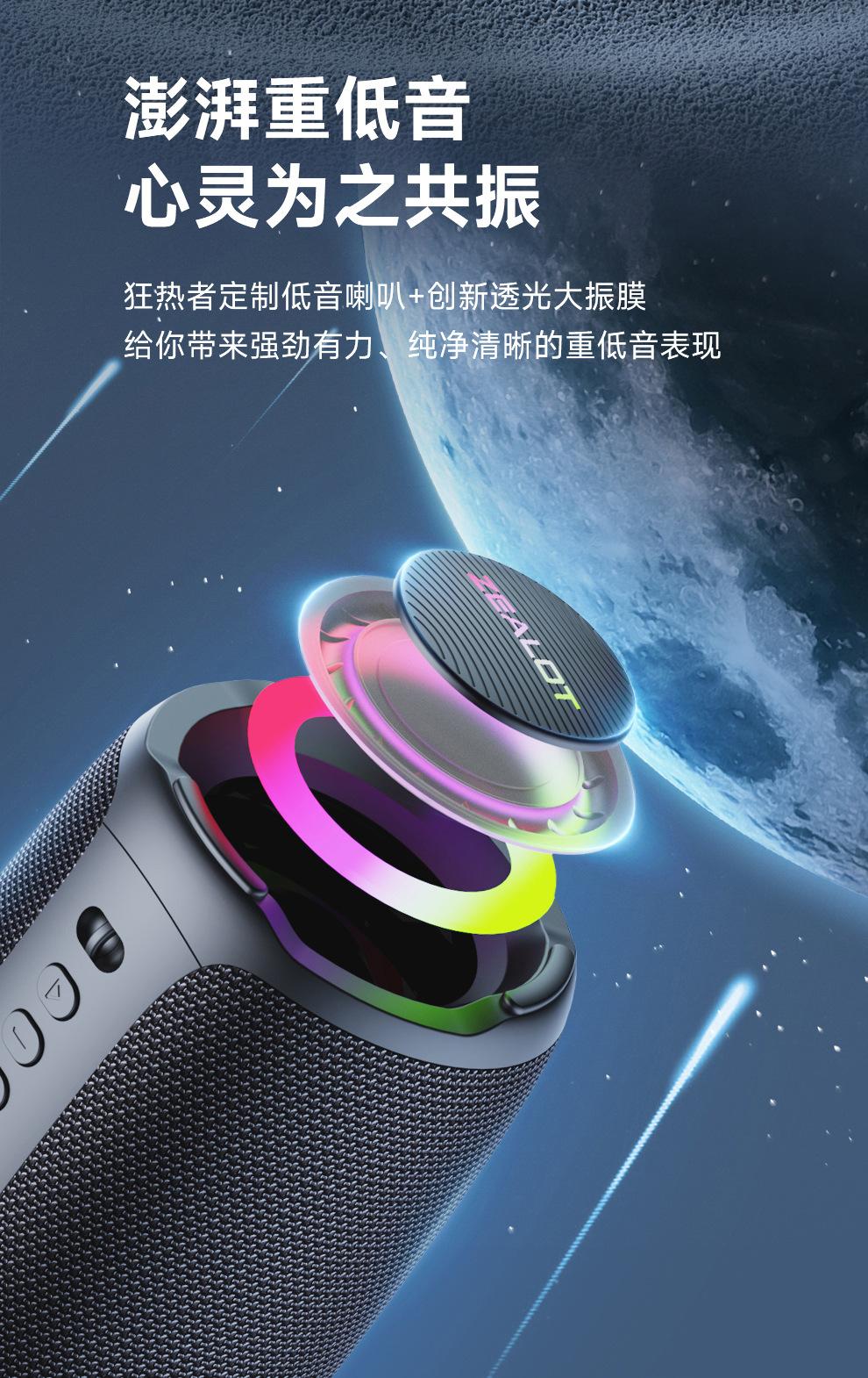 S61详情_07