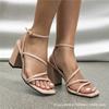 Sandalias de Verano para Mujer de Punta Cuadrada Simple, Tacón Grueso, Punta Descubierta, para Combinar con Todo, Vacaciones de Playa, Tacones Altos