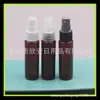 Botella rociadora negra de hombro plano 30ml botella rociadora de líquido botella de perfume botella de recarga botella de tónico botella rociadora de hidrosol