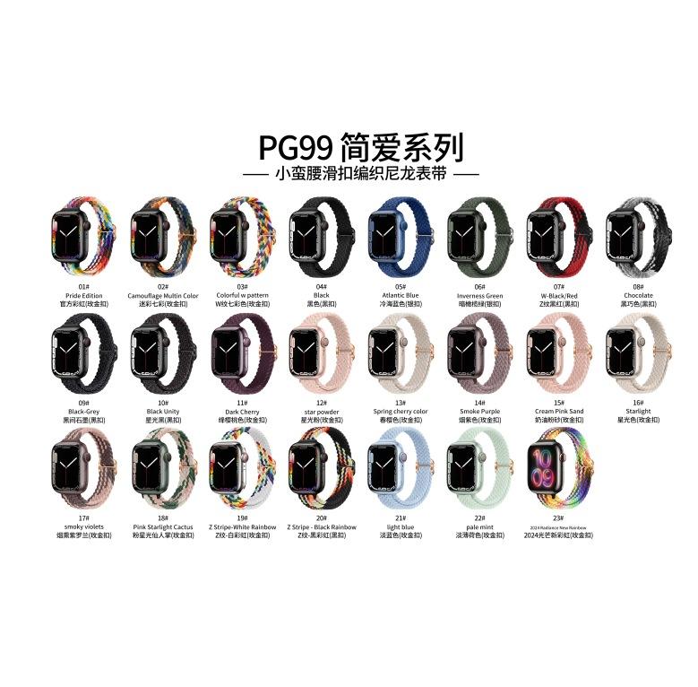 微信截图_20240604181445